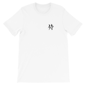 Samurai T-Shirt