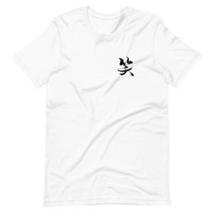 Kanji Character Smile T-Shirt